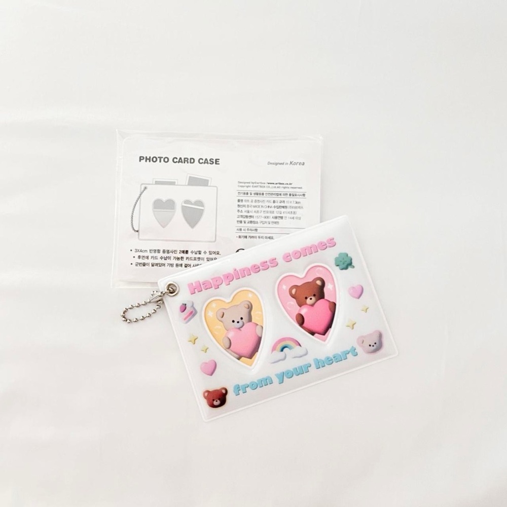 Cute Photocard Keychain
